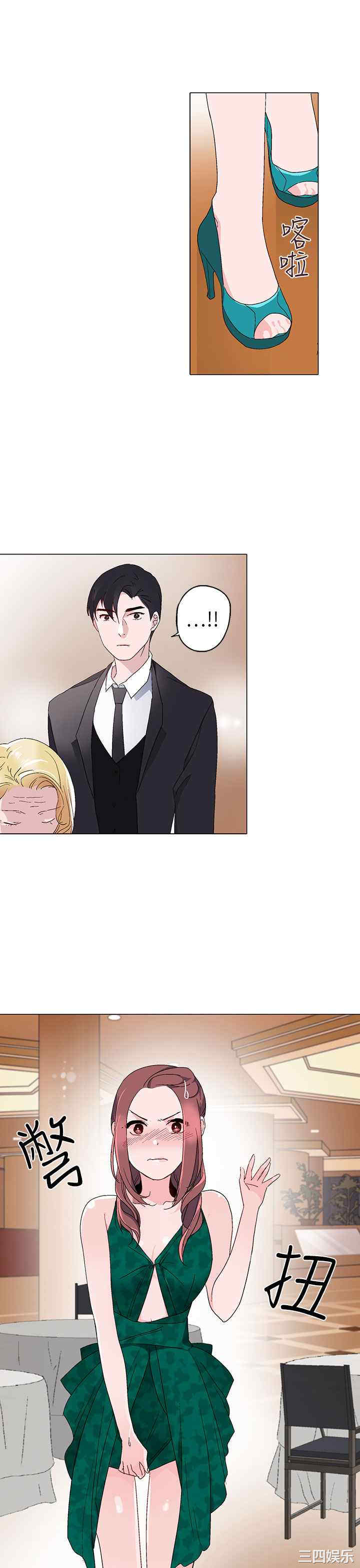 韩国漫画灰姑娘的哥哥们韩漫_灰姑娘的哥哥们-第10话在线免费阅读-韩国漫画-第23张图片