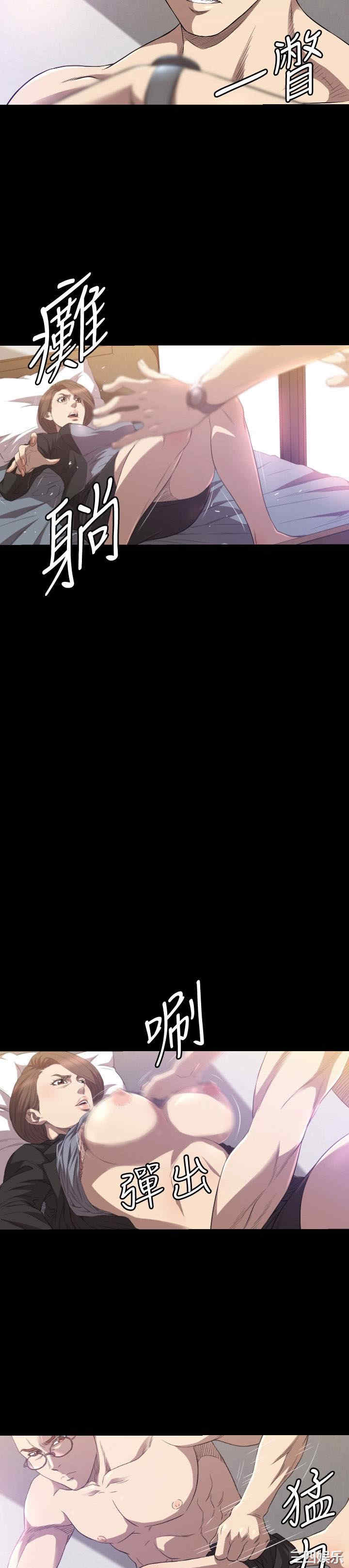 韩国漫画索多玛俱乐部韩漫_索多玛俱乐部-第30话在线免费阅读-韩国漫画-第7张图片