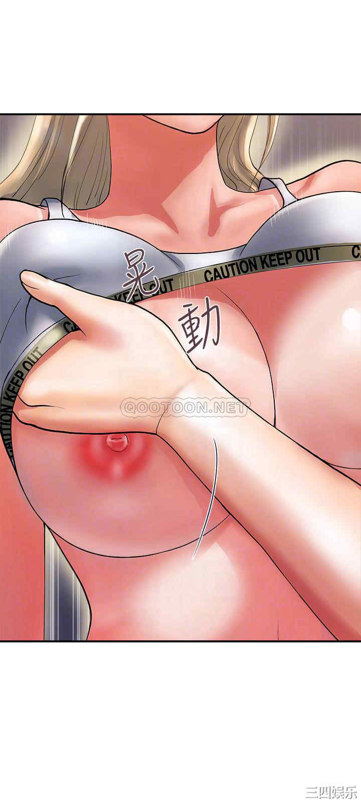 韩国漫画韩漫_行走费洛蒙-第10话在线免费阅读-韩国漫画-第7张图片