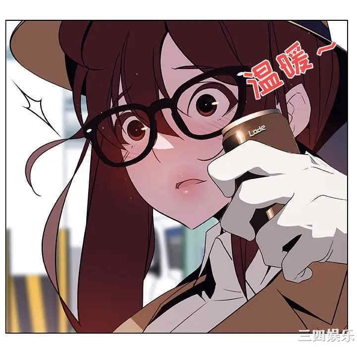 韩国漫画与上司的密约/秘密合约韩漫_与上司的密约/秘密合约-第34话在线免费阅读-韩国漫画-第88张图片