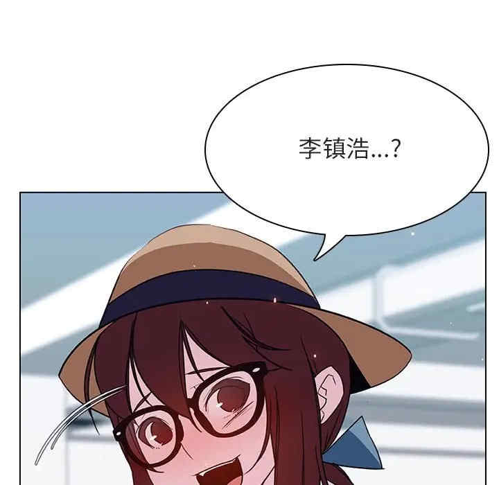 韩国漫画与上司的密约/秘密合约韩漫_与上司的密约/秘密合约-第34话在线免费阅读-韩国漫画-第90张图片
