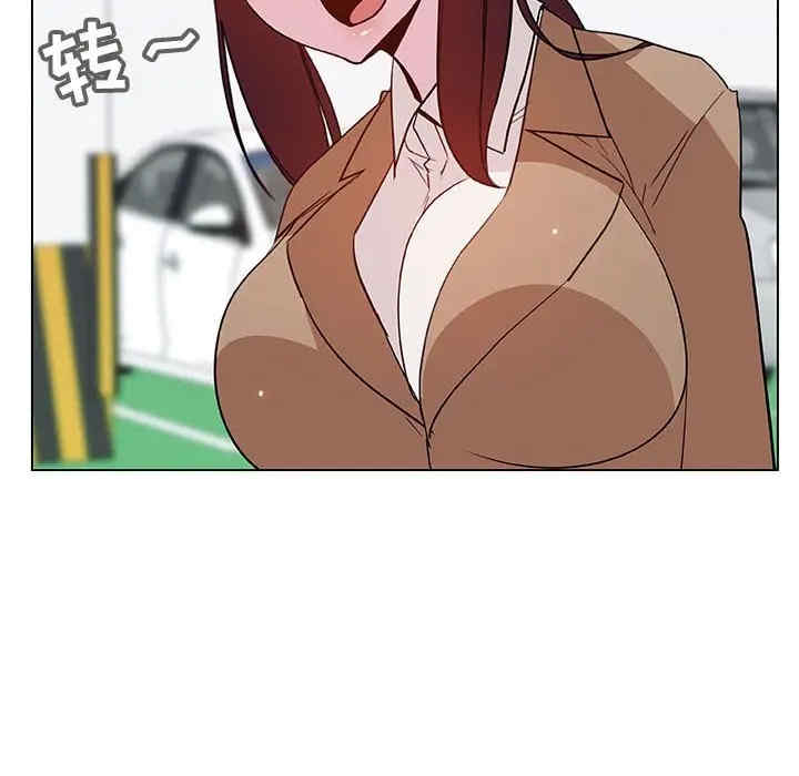 韩国漫画与上司的密约/秘密合约韩漫_与上司的密约/秘密合约-第34话在线免费阅读-韩国漫画-第91张图片