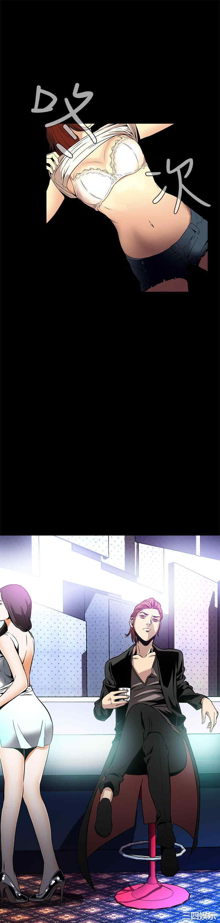 韩国漫画恶梦/Dreadful Dream韩漫_恶梦/Dreadful Dream-第9话在线免费阅读-韩国漫画-第37张图片