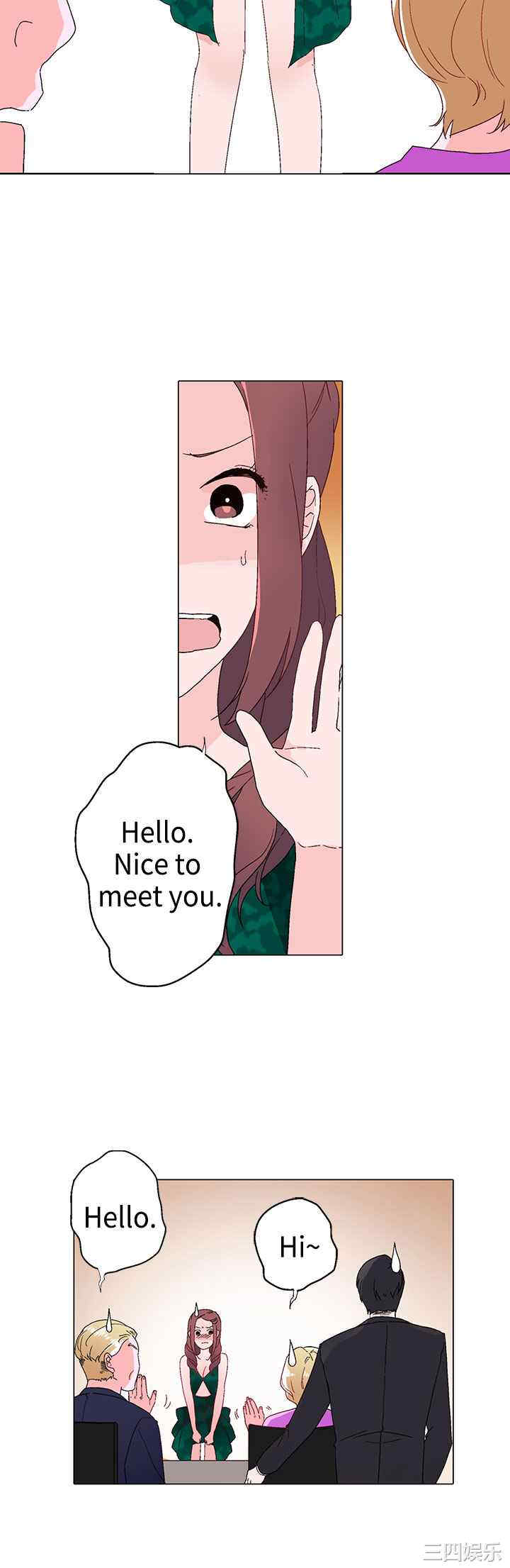 韩国漫画灰姑娘的哥哥们韩漫_灰姑娘的哥哥们-第11话在线免费阅读-韩国漫画-第2张图片