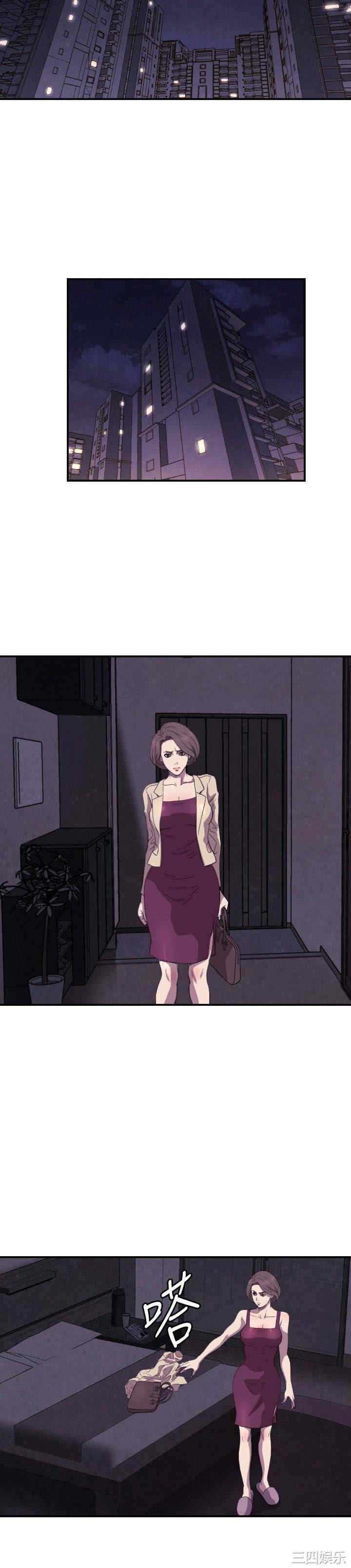 韩国漫画索多玛俱乐部韩漫_索多玛俱乐部-第12话在线免费阅读-韩国漫画-第20张图片