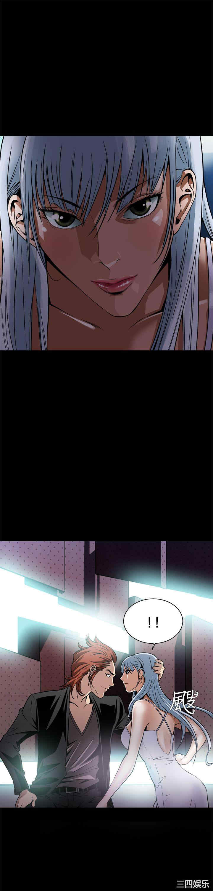 韩国漫画恶梦/Dreadful Dream韩漫_恶梦/Dreadful Dream-第9话在线免费阅读-韩国漫画-第43张图片
