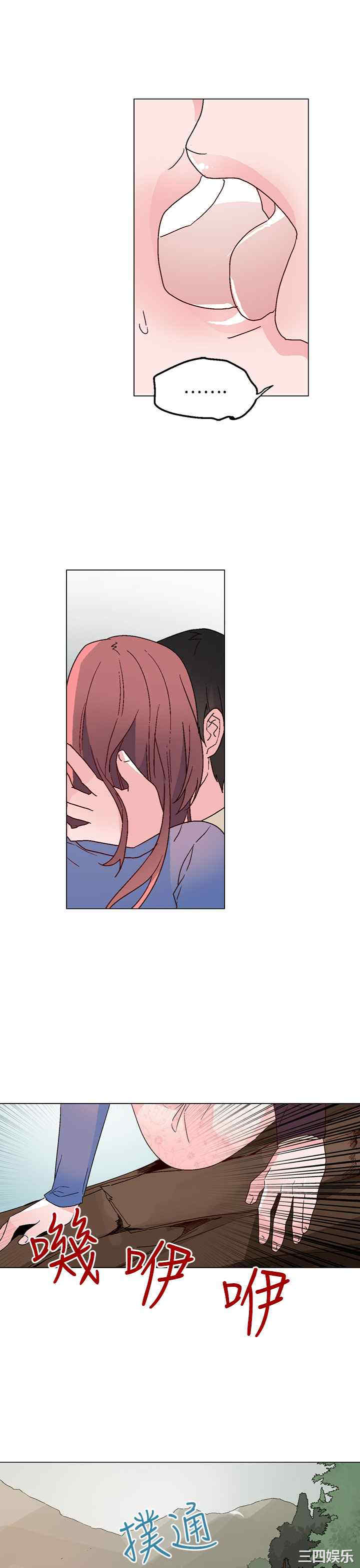 韩国漫画灰姑娘的哥哥们韩漫_灰姑娘的哥哥们-第34话在线免费阅读-韩国漫画-第23张图片