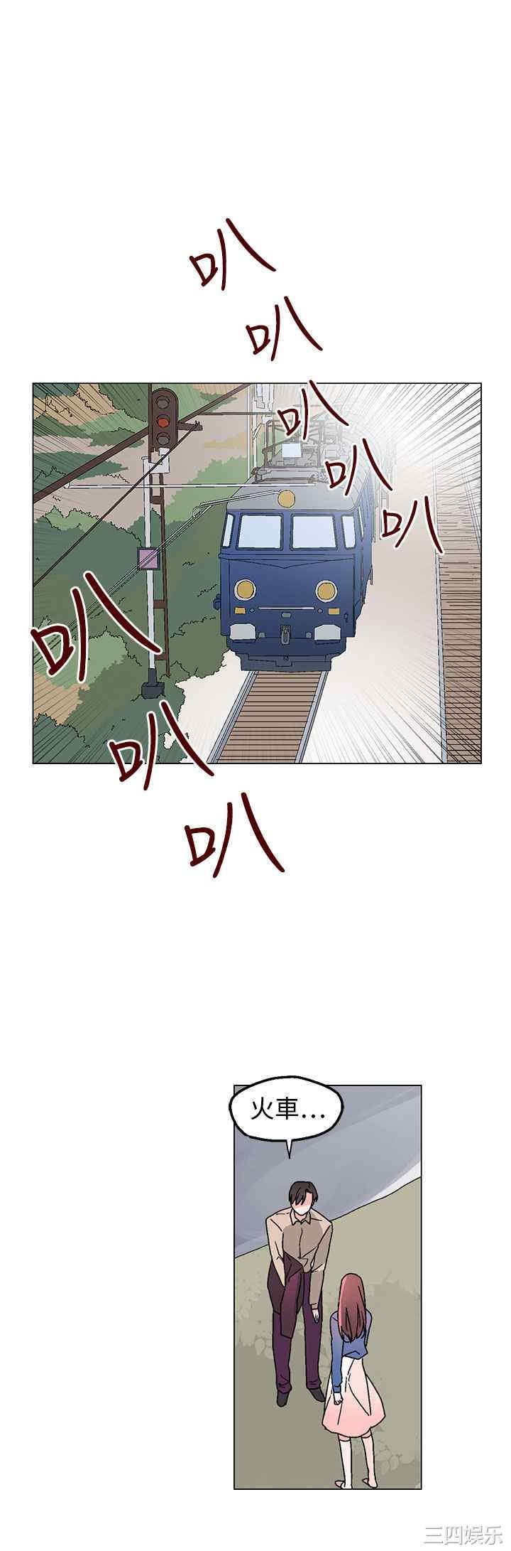 韩国漫画灰姑娘的哥哥们韩漫_灰姑娘的哥哥们-第34话在线免费阅读-韩国漫画-第26张图片