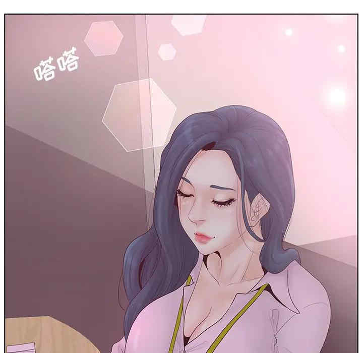 韩国漫画认养女/意外的秘密交易韩漫_认养女/意外的秘密交易-第一话在线免费阅读-韩国漫画-第8张图片