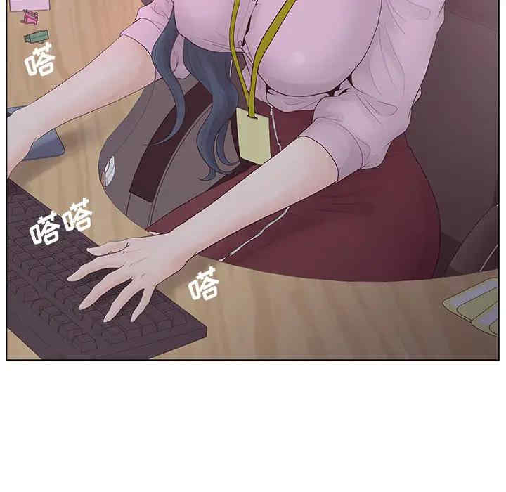 韩国漫画认养女/意外的秘密交易韩漫_认养女/意外的秘密交易-第一话在线免费阅读-韩国漫画-第9张图片