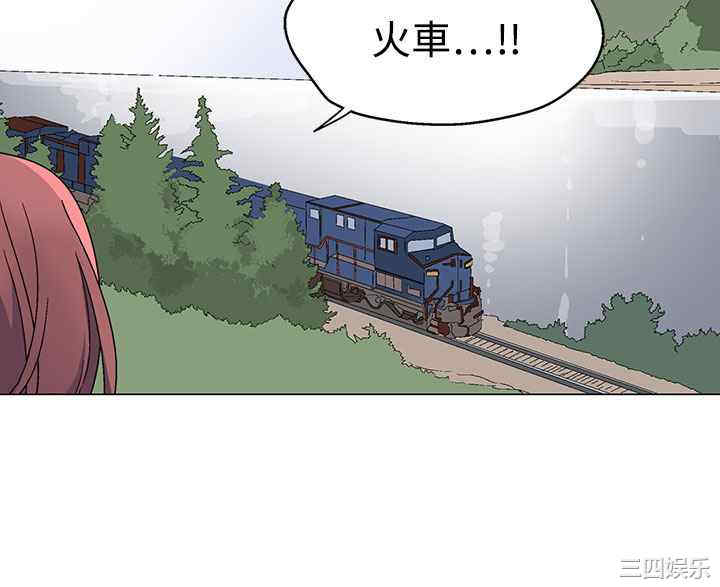 韩国漫画灰姑娘的哥哥们韩漫_灰姑娘的哥哥们-第34话在线免费阅读-韩国漫画-第28张图片