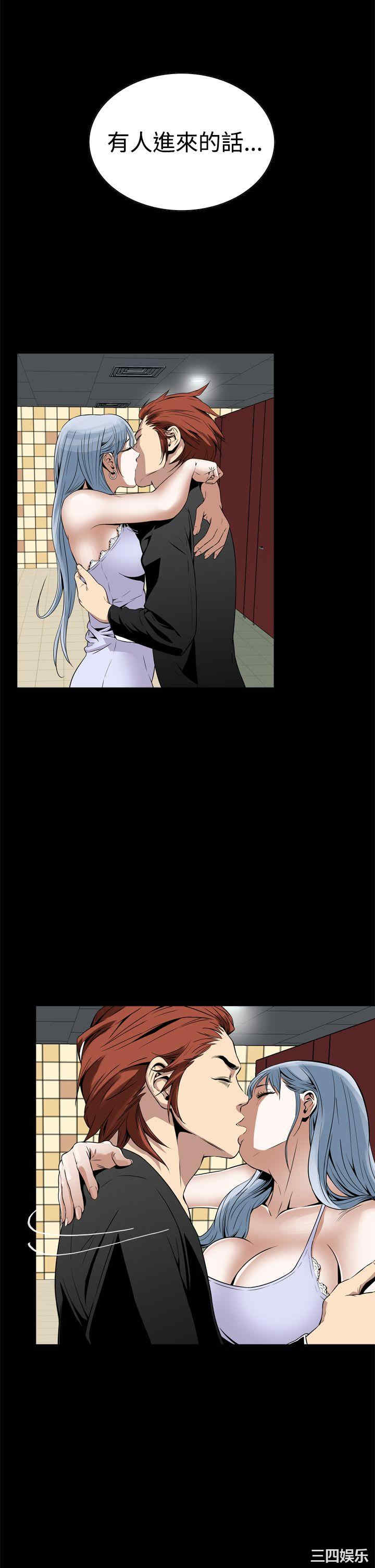 韩国漫画恶梦/Dreadful Dream韩漫_恶梦/Dreadful Dream-第9话在线免费阅读-韩国漫画-第50张图片