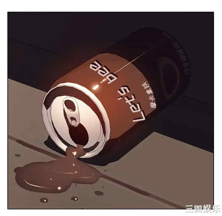 韩国漫画与上司的密约/秘密合约韩漫_与上司的密约/秘密合约-第34话在线免费阅读-韩国漫画-第118张图片