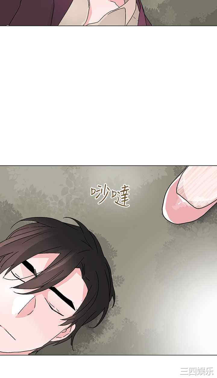 韩国漫画灰姑娘的哥哥们韩漫_灰姑娘的哥哥们-第34话在线免费阅读-韩国漫画-第30张图片