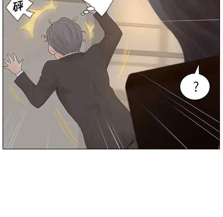 韩国漫画认养女/意外的秘密交易韩漫_认养女/意外的秘密交易-第一话在线免费阅读-韩国漫画-第18张图片