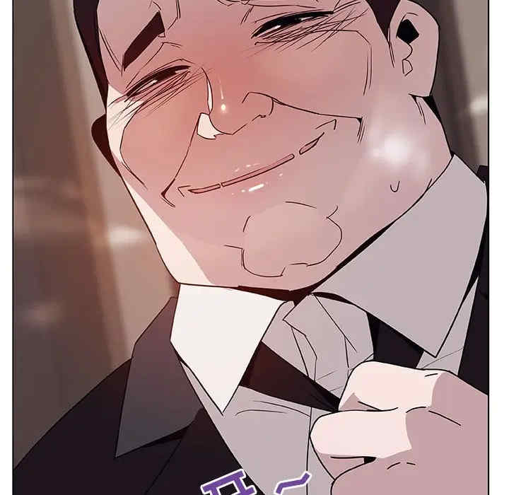韩国漫画与上司的密约/秘密合约韩漫_与上司的密约/秘密合约-第34话在线免费阅读-韩国漫画-第129张图片