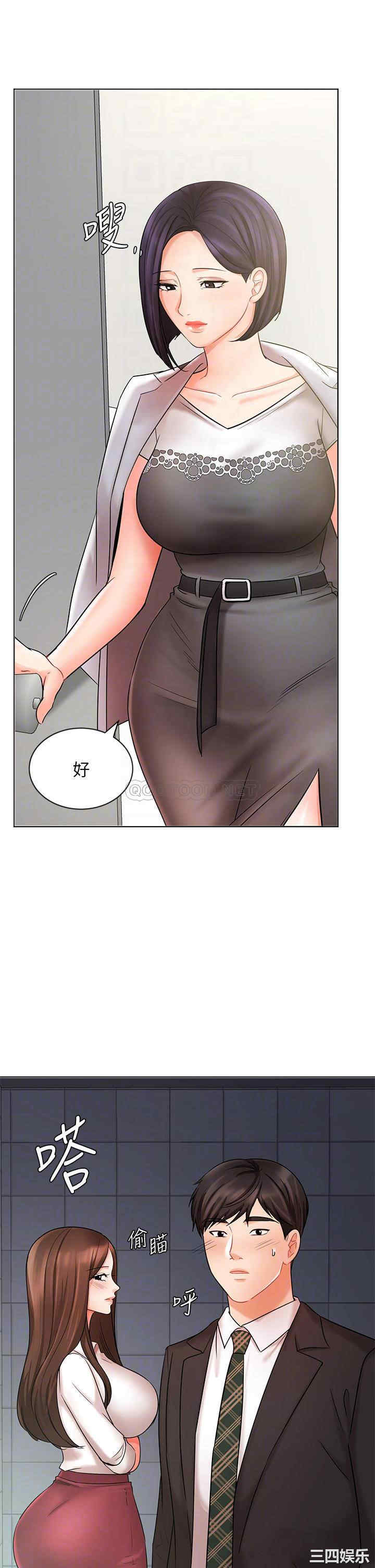 韩国漫画韩漫_业绩女王-第25话在线免费阅读-韩国漫画-第9张图片