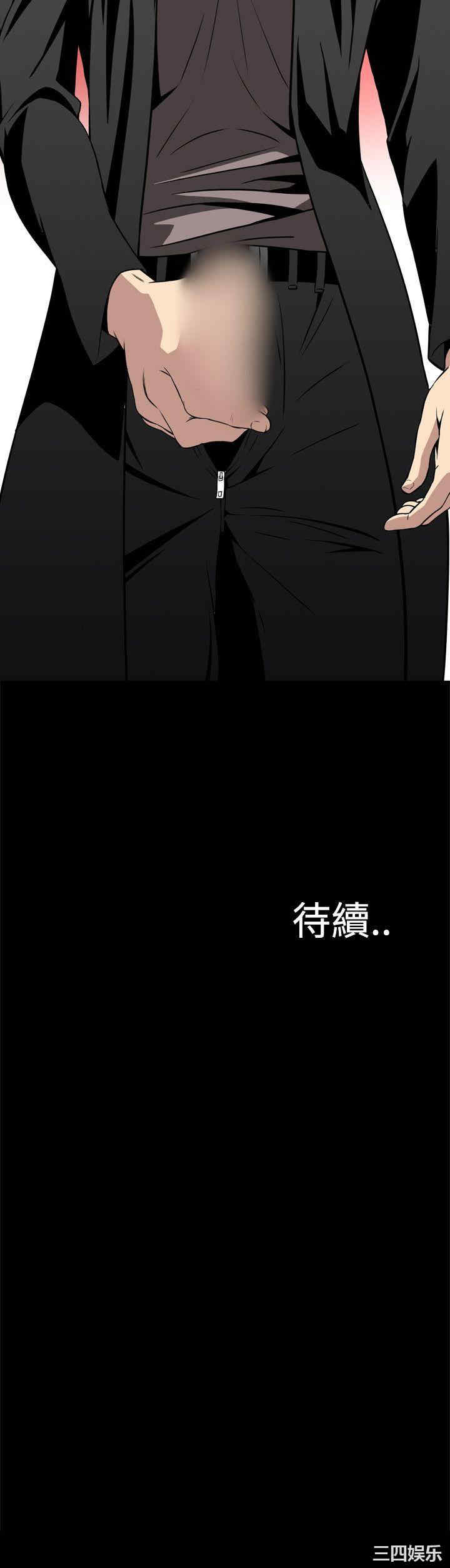 韩国漫画恶梦/Dreadful Dream韩漫_恶梦/Dreadful Dream-第9话在线免费阅读-韩国漫画-第56张图片
