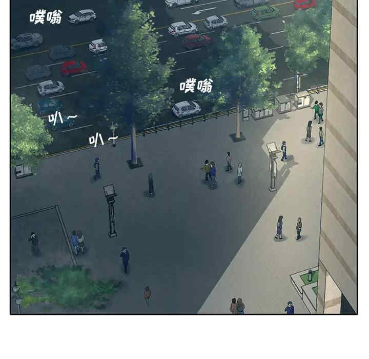 韩国漫画认养女/意外的秘密交易韩漫_认养女/意外的秘密交易-第一话在线免费阅读-韩国漫画-第24张图片