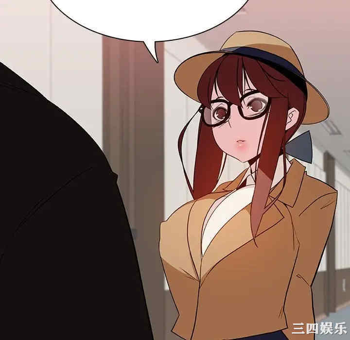 韩国漫画与上司的密约/秘密合约韩漫_与上司的密约/秘密合约-第34话在线免费阅读-韩国漫画-第136张图片