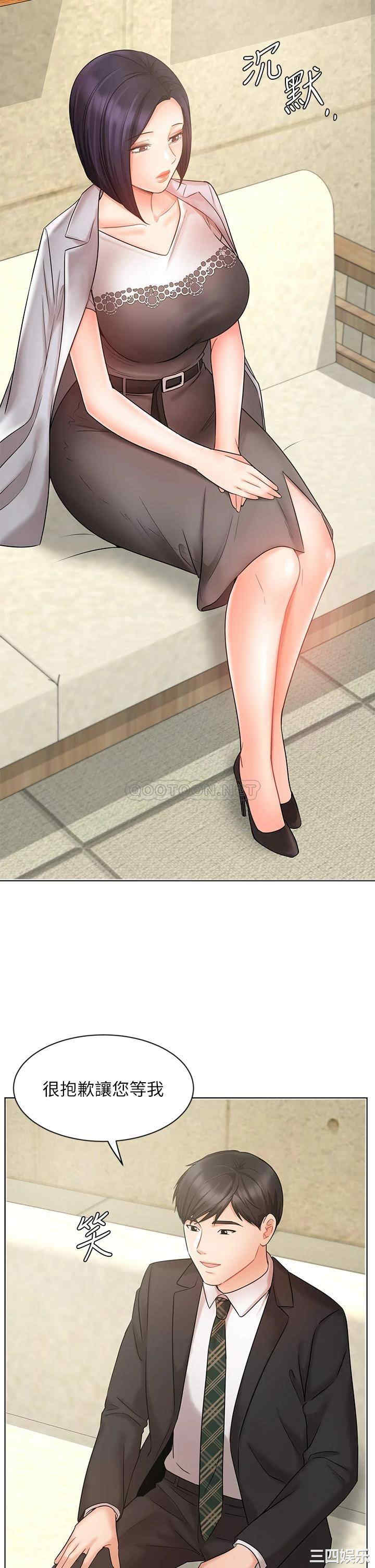 韩国漫画韩漫_业绩女王-第25话在线免费阅读-韩国漫画-第12张图片