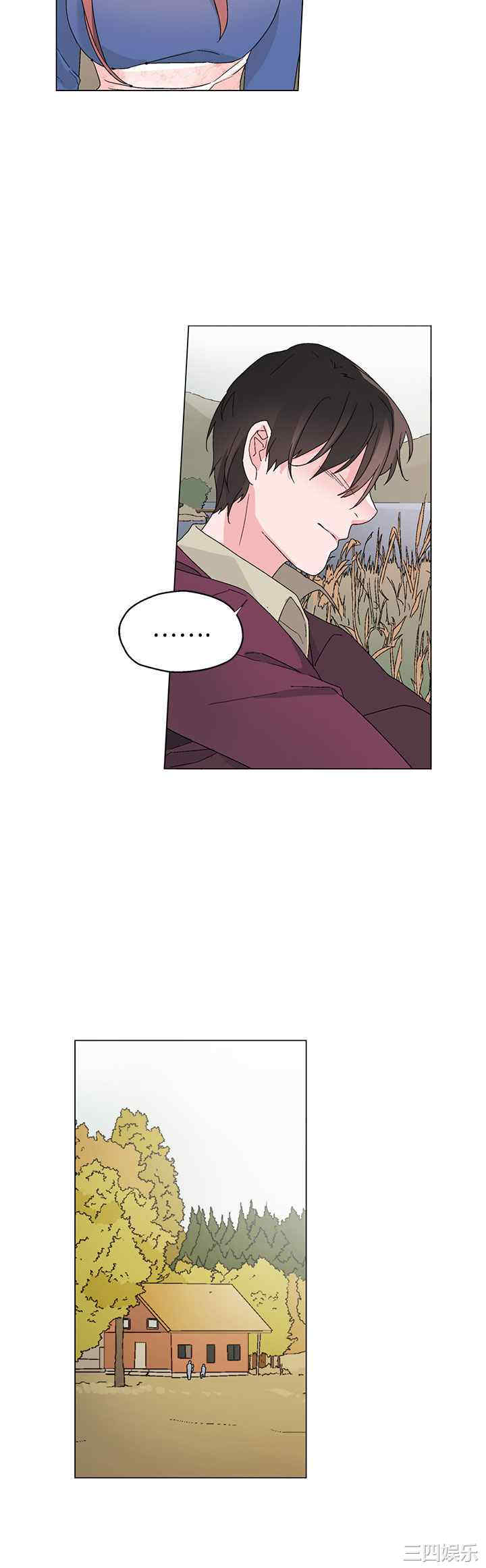 韩国漫画灰姑娘的哥哥们韩漫_灰姑娘的哥哥们-第35话在线免费阅读-韩国漫画-第2张图片
