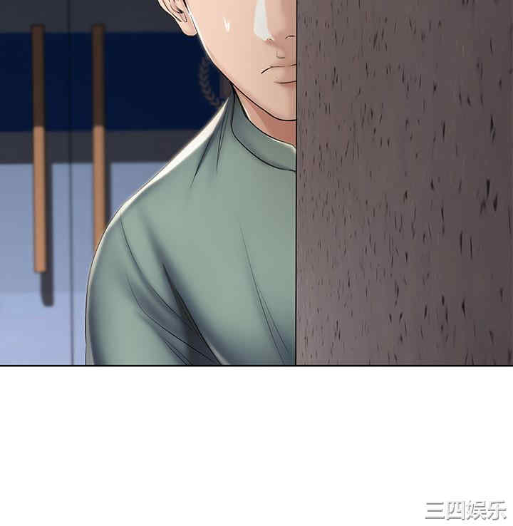 韩国漫画韩漫_寄宿日记-第45话在线免费阅读-韩国漫画-第11张图片