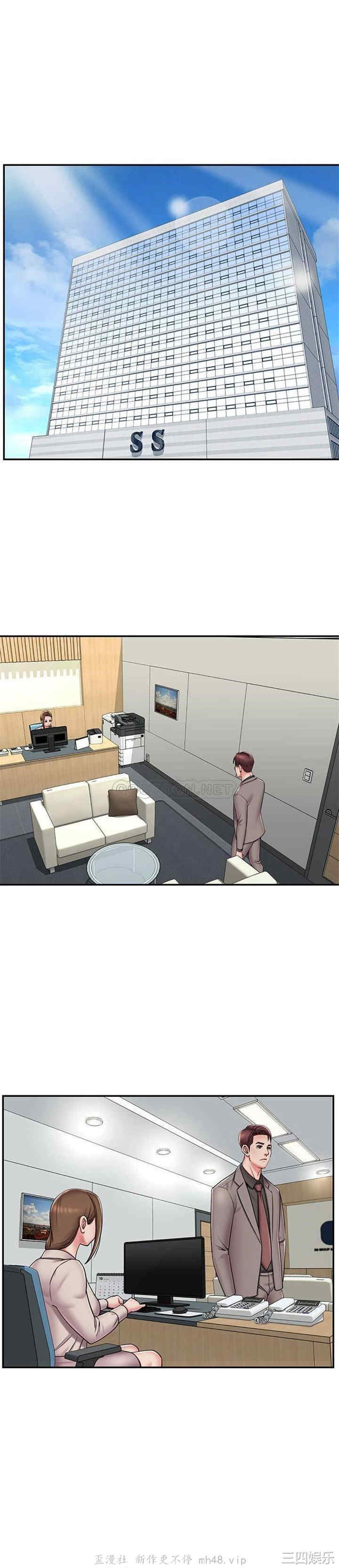 韩国漫画被抛弃的男人/男孩没人爱韩漫_被抛弃的男人/男孩没人爱-第42话在线免费阅读-韩国漫画-第6张图片