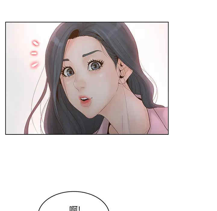 韩国漫画认养女/意外的秘密交易韩漫_认养女/意外的秘密交易-第一话在线免费阅读-韩国漫画-第50张图片