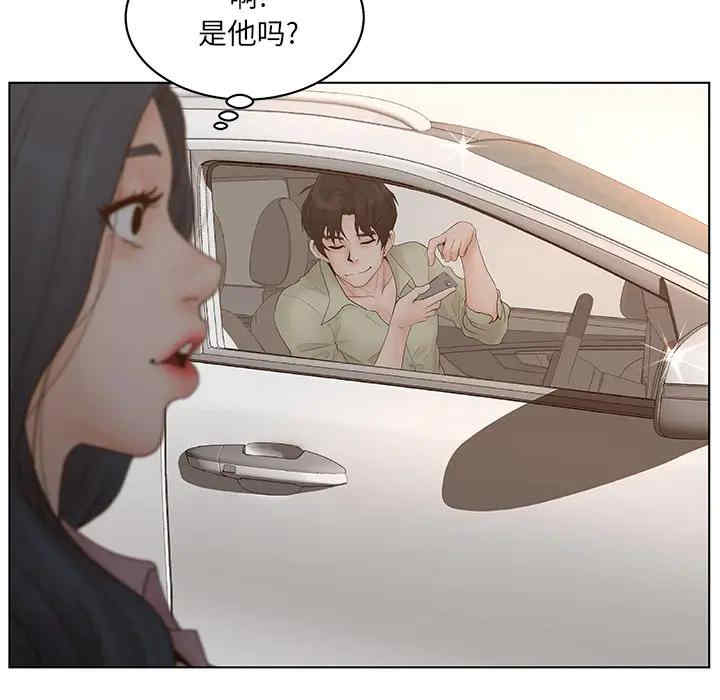 韩国漫画认养女/意外的秘密交易韩漫_认养女/意外的秘密交易-第一话在线免费阅读-韩国漫画-第51张图片