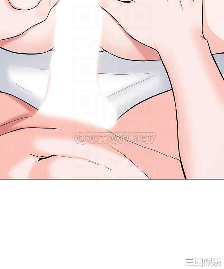 韩国漫画韩漫_废柴逃脱-第28话在线免费阅读-韩国漫画-第18张图片