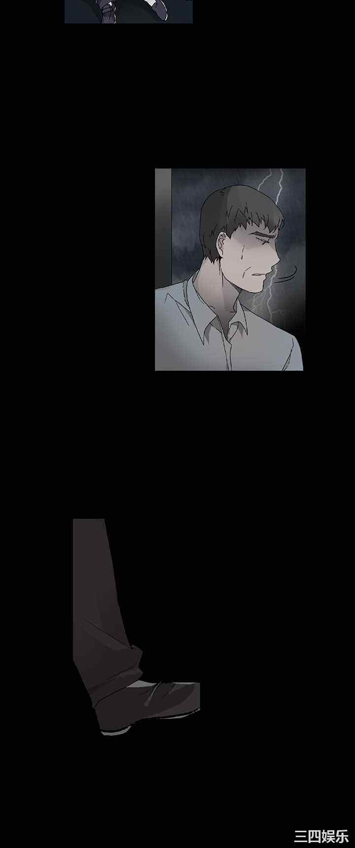 韩国漫画灰姑娘的哥哥们韩漫_灰姑娘的哥哥们-第35话在线免费阅读-韩国漫画-第14张图片