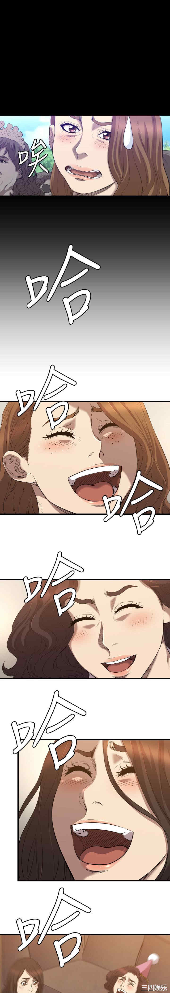 韩国漫画索多玛俱乐部韩漫_索多玛俱乐部-第31话在线免费阅读-韩国漫画-第22张图片