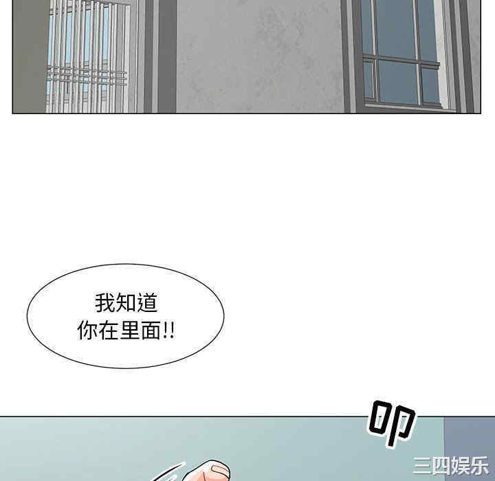 韩国漫画我家的女人们/儿子的乐园韩漫_我家的女人们/儿子的乐园-第10话在线免费阅读-韩国漫画-第16张图片