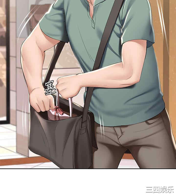 韩国漫画韩漫_寄宿日记-第45话在线免费阅读-韩国漫画-第26张图片