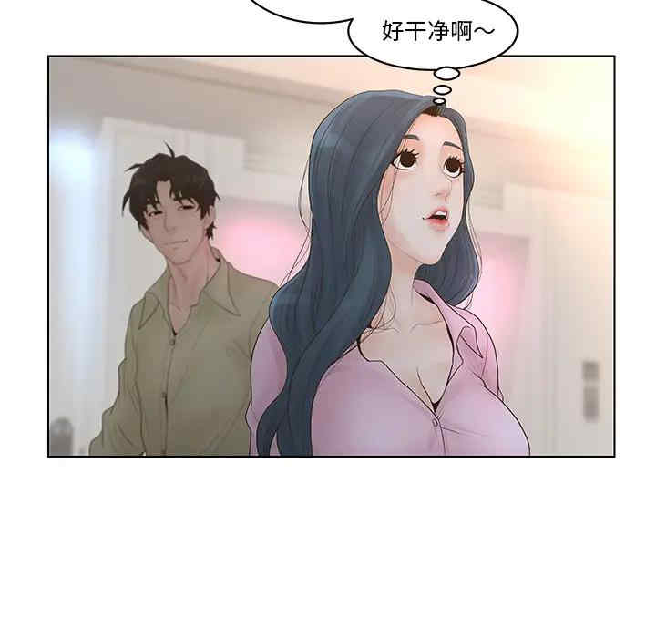 韩国漫画认养女/意外的秘密交易韩漫_认养女/意外的秘密交易-第一话在线免费阅读-韩国漫画-第78张图片