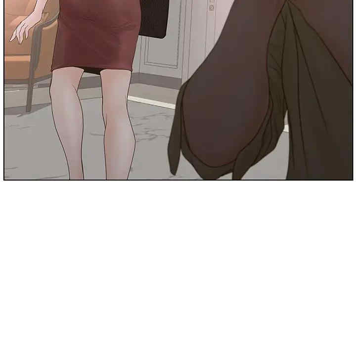 韩国漫画认养女/意外的秘密交易韩漫_认养女/意外的秘密交易-第一话在线免费阅读-韩国漫画-第81张图片