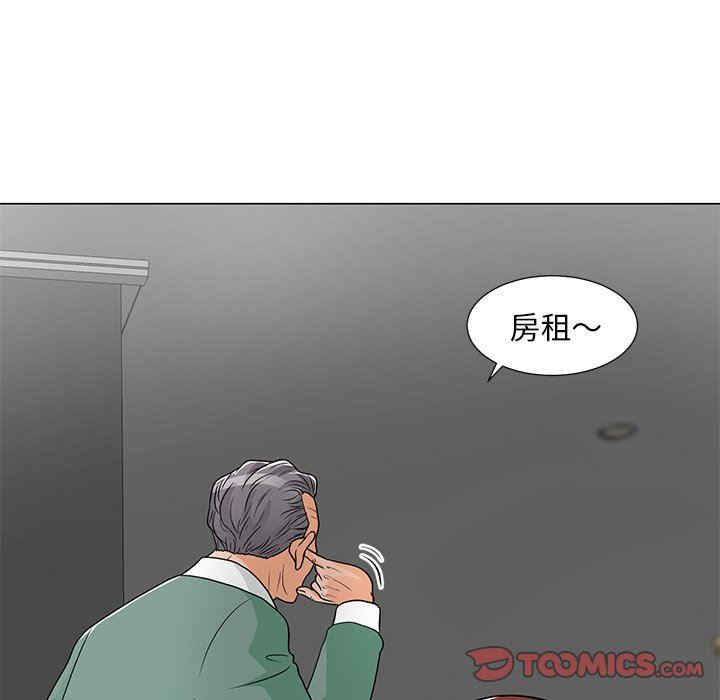 韩国漫画我家的女人们/儿子的乐园韩漫_我家的女人们/儿子的乐园-第10话在线免费阅读-韩国漫画-第27张图片