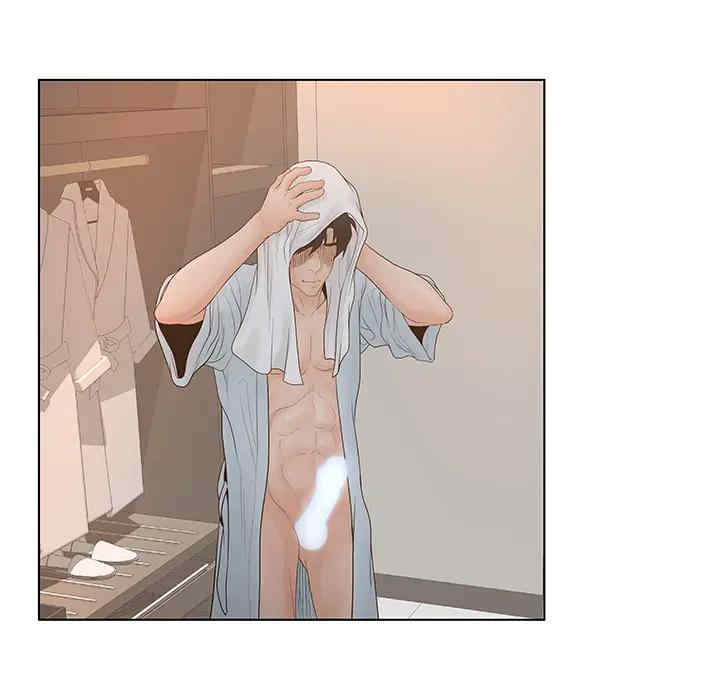 韩国漫画认养女/意外的秘密交易韩漫_认养女/意外的秘密交易-第一话在线免费阅读-韩国漫画-第97张图片