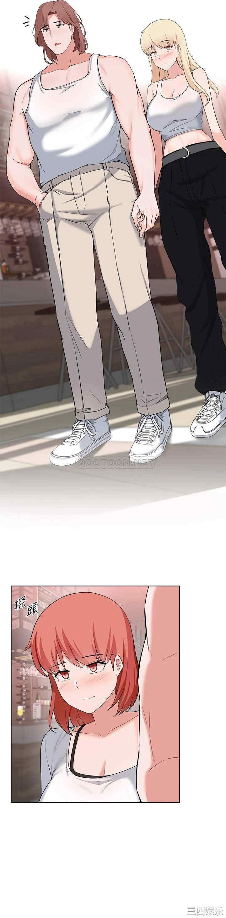 韩国漫画韩漫_废柴逃脱-第28话在线免费阅读-韩国漫画-第29张图片