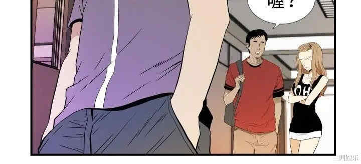 韩国漫画哪里坏坏韩漫_哪里坏坏-第76话在线免费阅读-韩国漫画-第8张图片