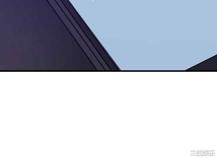 韩国漫画索多玛俱乐部韩漫_索多玛俱乐部-第32话在线免费阅读-韩国漫画-第13张图片