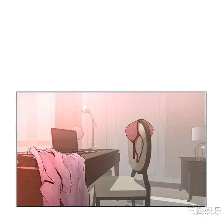 韩国漫画认养女/意外的秘密交易韩漫_认养女/意外的秘密交易-第一话在线免费阅读-韩国漫画-第106张图片