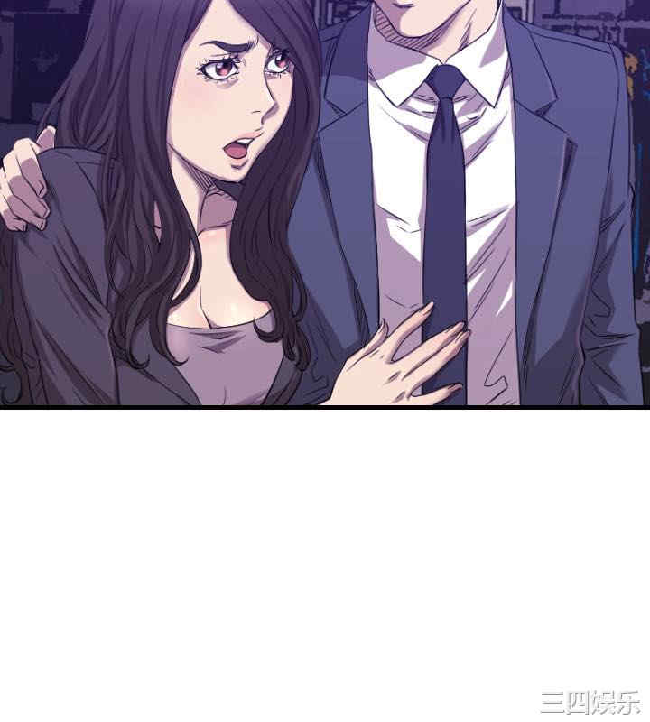 韩国漫画索多玛俱乐部韩漫_索多玛俱乐部-第32话在线免费阅读-韩国漫画-第15张图片