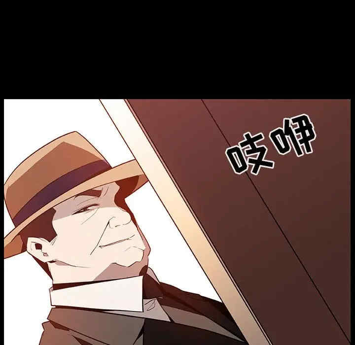 韩国漫画与上司的密约/秘密合约韩漫_与上司的密约/秘密合约-第34话在线免费阅读-韩国漫画-第153张图片