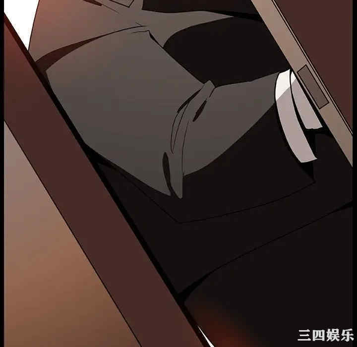韩国漫画与上司的密约/秘密合约韩漫_与上司的密约/秘密合约-第34话在线免费阅读-韩国漫画-第154张图片