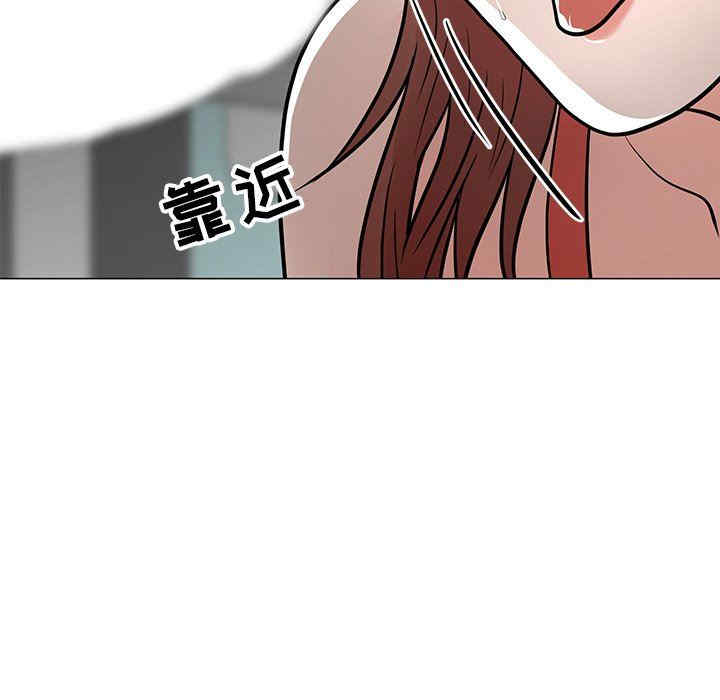 韩国漫画我家的女人们/儿子的乐园韩漫_我家的女人们/儿子的乐园-第10话在线免费阅读-韩国漫画-第45张图片