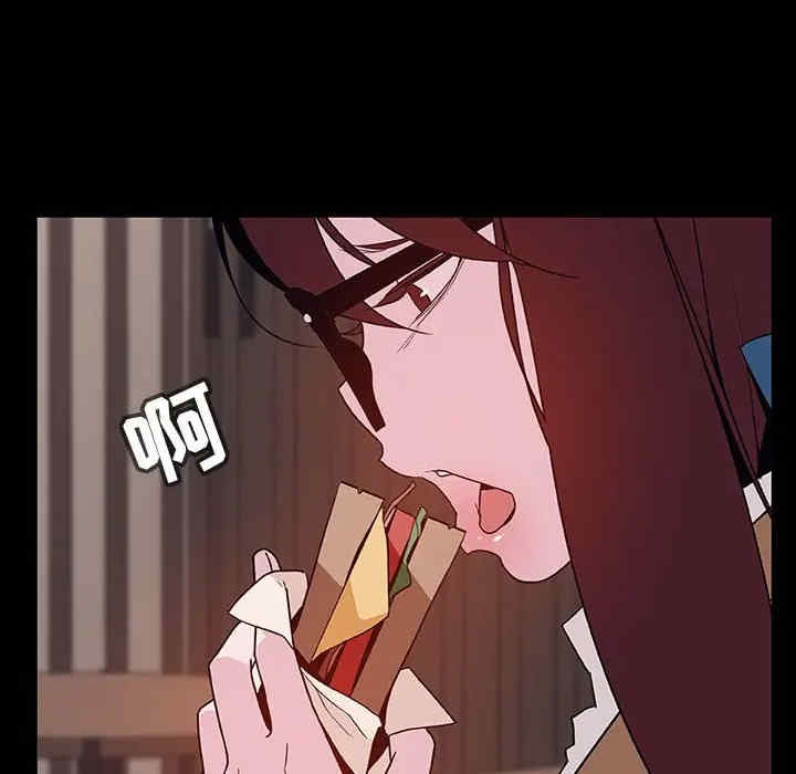 韩国漫画与上司的密约/秘密合约韩漫_与上司的密约/秘密合约-第34话在线免费阅读-韩国漫画-第169张图片