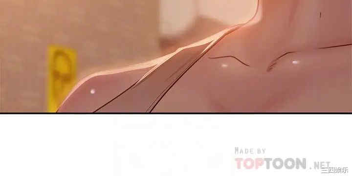 韩国漫画韩漫_不良女房客-第23话在线免费阅读-韩国漫画-第18张图片