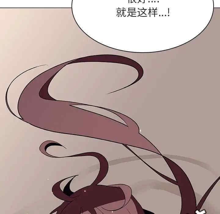 韩国漫画与上司的密约/秘密合约韩漫_与上司的密约/秘密合约-第34话在线免费阅读-韩国漫画-第174张图片